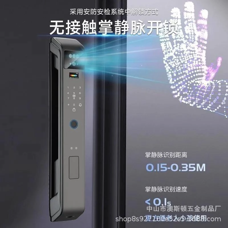 CERRADURA INTELIGENTE CON RECONOCIMIENTO FACIAL Y CAMARA - 4
