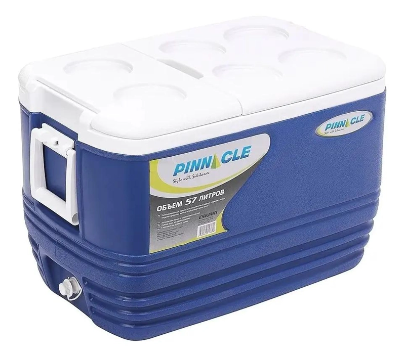 HELADERITA CONSERVADORA DE 57 LITROS COLOR AZUL NAVY IDEAL PARA SALIDAS - 1