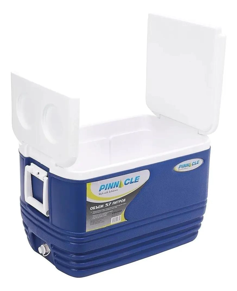 HELADERITA CONSERVADORA DE 57 LITROS COLOR AZUL NAVY IDEAL PARA SALIDAS - 3