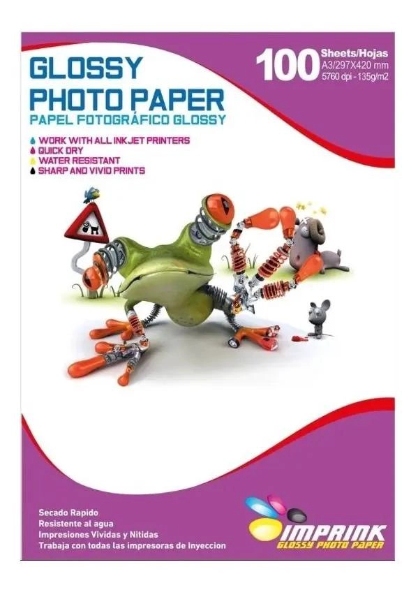 PAPEL FOTOGRAFICO BRILLANTE A3 135G RESMA 100 HOJAS - 1
