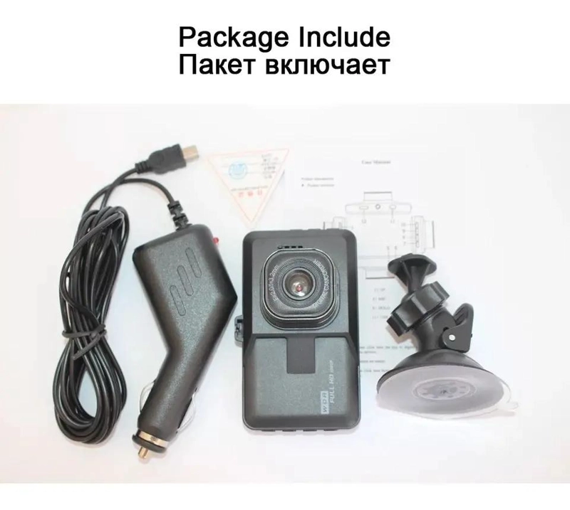 CAMARA DE AUTO HD 1080P CON PANTALLA LCD DE 3.0 PULGADAS - 7