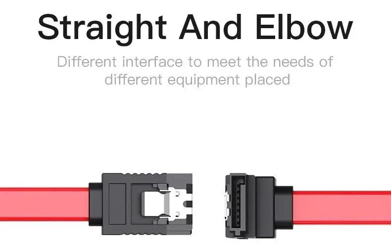 CABLE SATA 3.0 90° PARA DISCO DURO Y GRABADORA 50CM - 2
