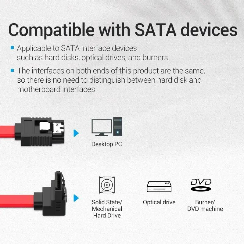 CABLE SATA 3.0 90° PARA DISCO DURO Y GRABADORA 50CM - 3