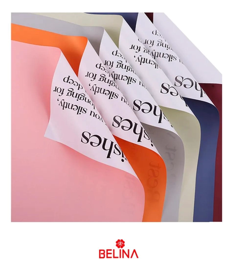 PAPEL COREANO ESTAMPADO COLORIDO 20 PIEZAS 58X58 CM - 1