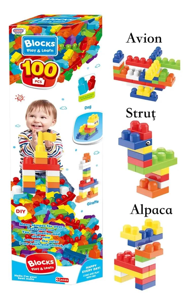 BLOQUES DE CONSTRUCCION MULTICOLOR PARA NIÑOS DE 100 PIEZAS - 2