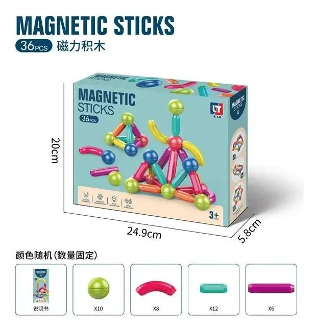 BLOQUES MAGNE TICOS PARA CONSTRUCCION 36 PIEZAS CREATIVAS - 7