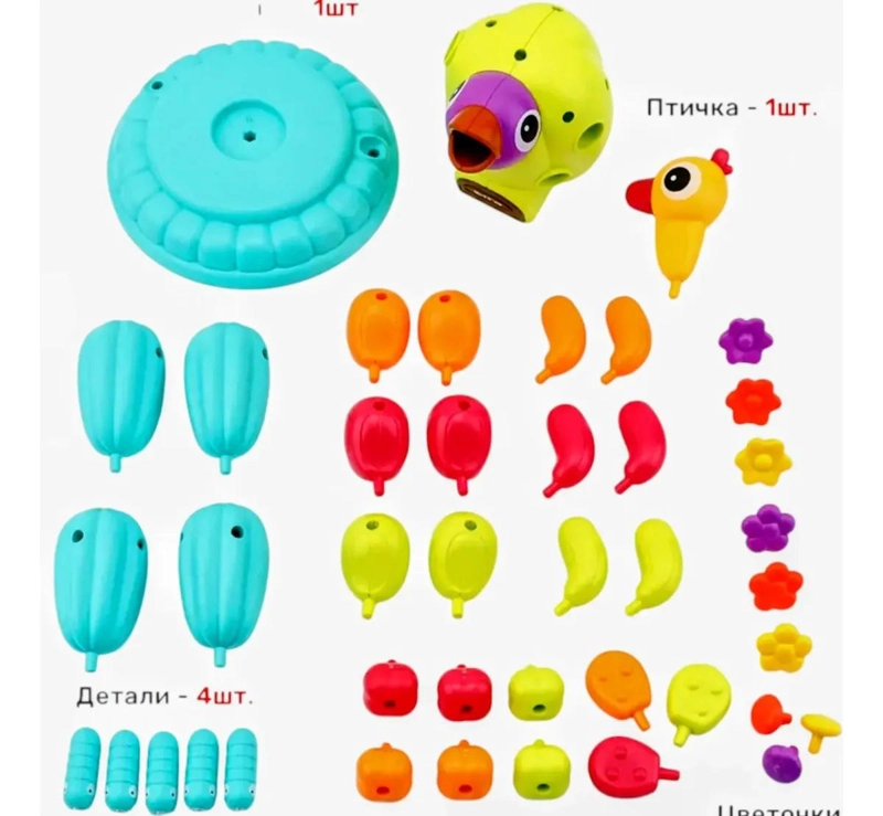JUGUETE APILABLE CACTUS MAGNE TICO PARA DESARROLLO INFANTIL - 1