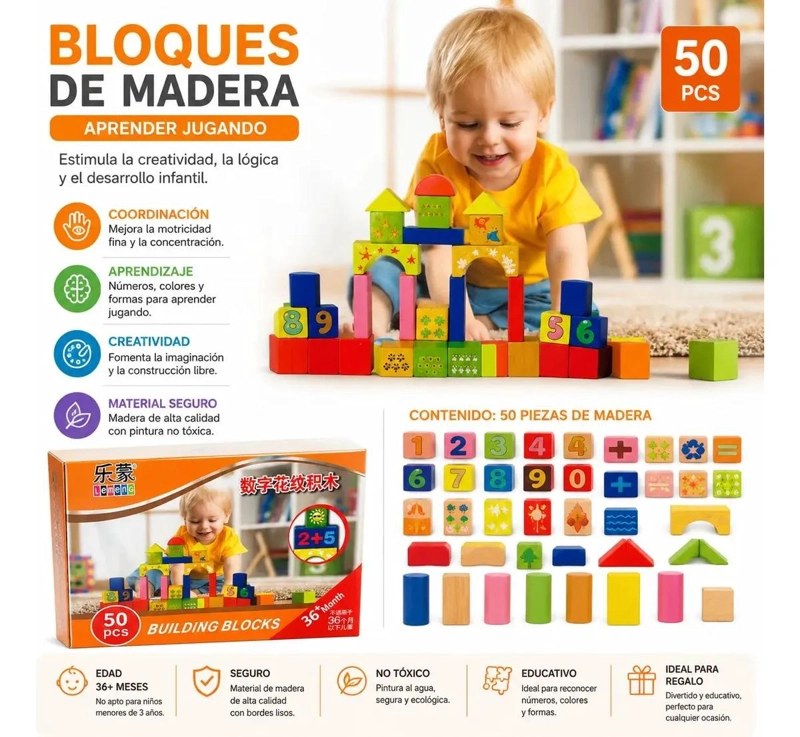 BLOQUE DIDACTICO DE MADERA CON 50 PIEZAS PARA NIÑOS - 2