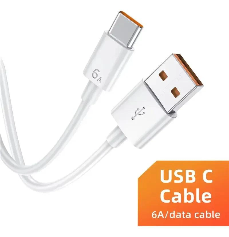 CABLE DE CARGA RAPIDA USB TIPO C 2M 120W PARA SMARTPHONES - 8