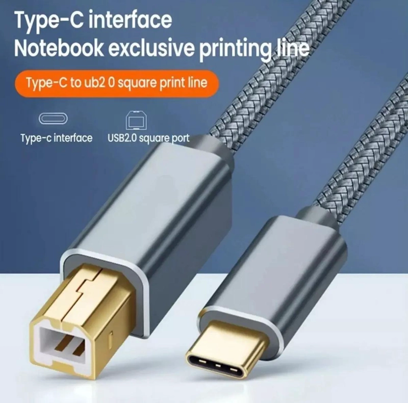CABLE USB C A USB 2.0 TIPO B PARA IMPRESORAS Y ESCANERES 3M - 6