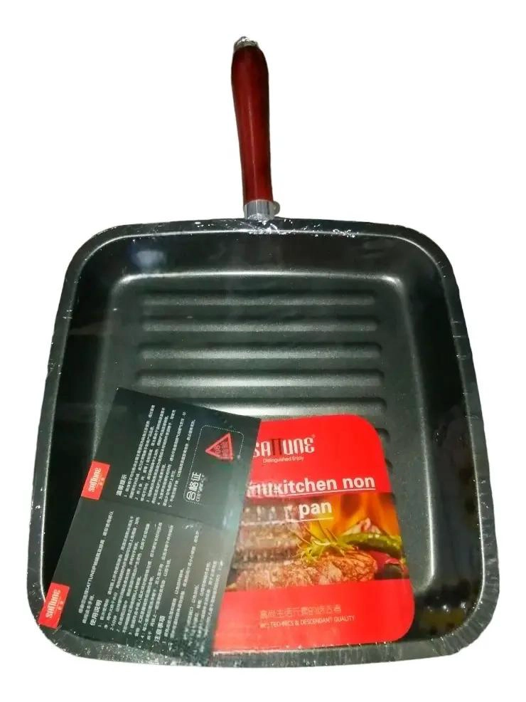 SARTE N PARRILLA CUADRADA ANTIADHERENTE PARA COCINAR - 1