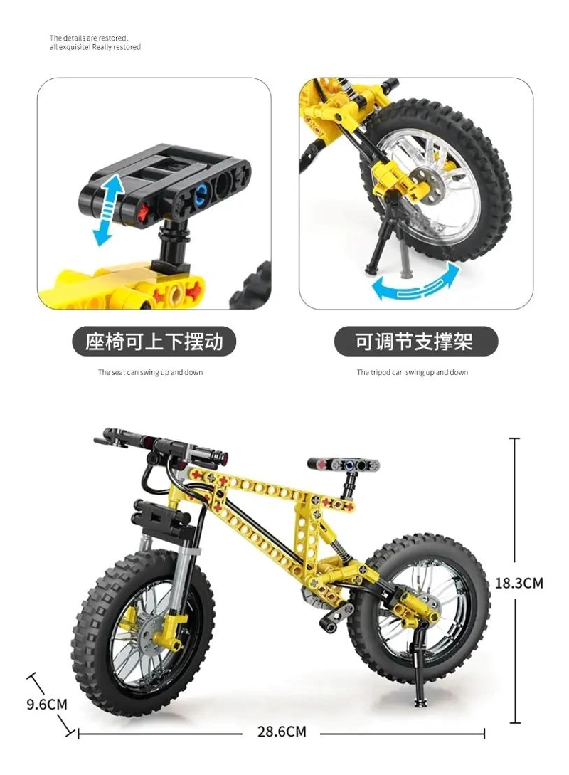SET DE BLOQUES ARMABLES 3D BICICLETA CON 209 PIEZAS - 4