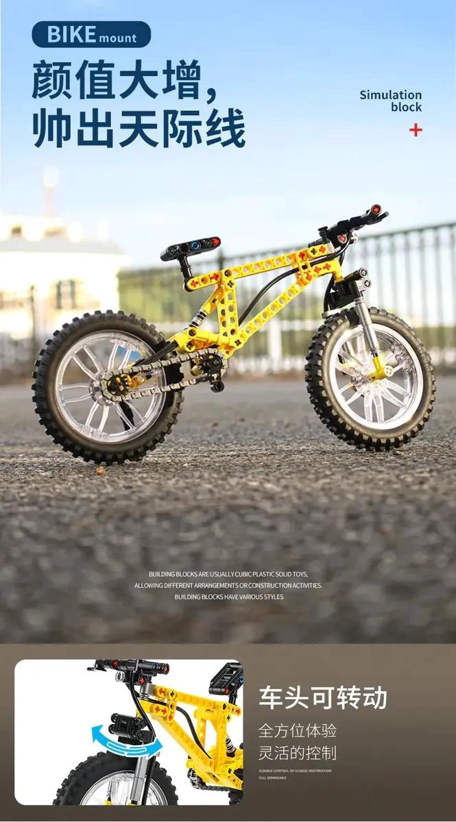 SET DE BLOQUES ARMABLES 3D BICICLETA CON 209 PIEZAS - 7