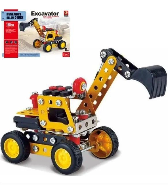 KIT DE CONSTRUCCION 3D EXCAVADORA DE METAL PARA NIÑOS - 2