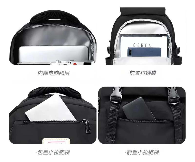 MOCHILA ESCOLAR JUVENIL IMPERMEABLE DE GRAN CAPACIDAD 40L - 4