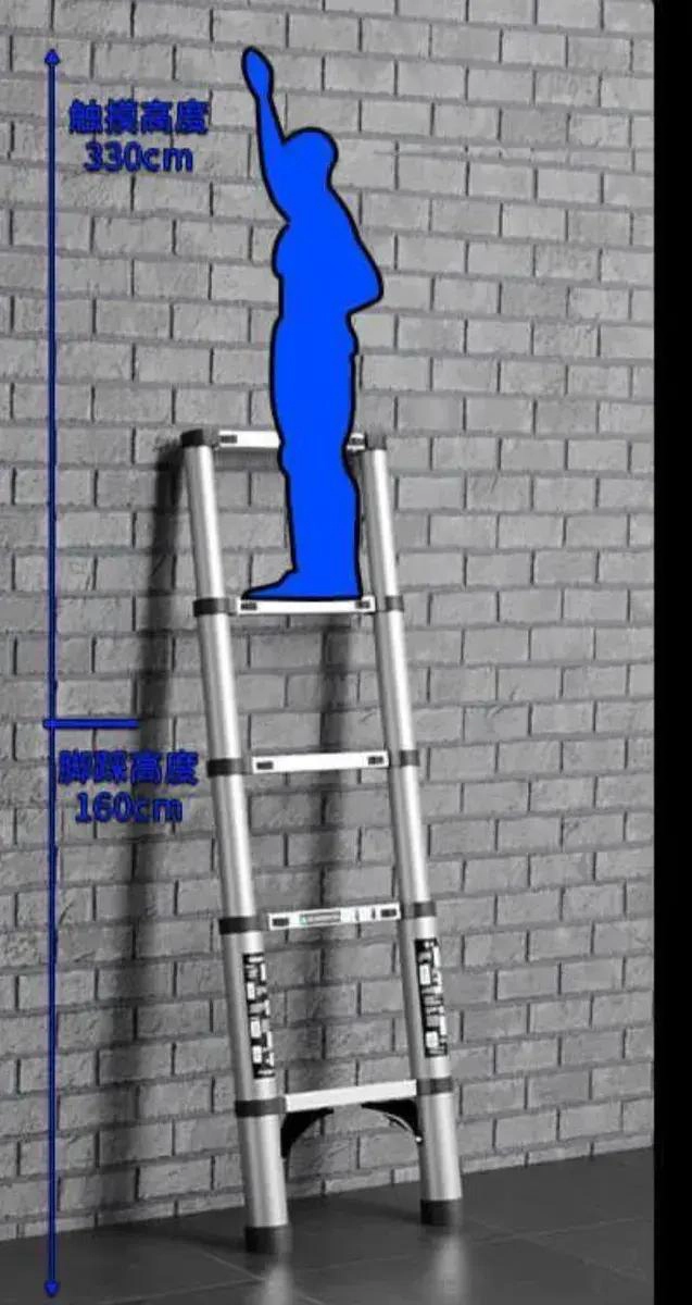 ESCALERA TELESCOPICA PLEGABLE DE ALUMINIO 1.9MTS PARA HOGAR - 4