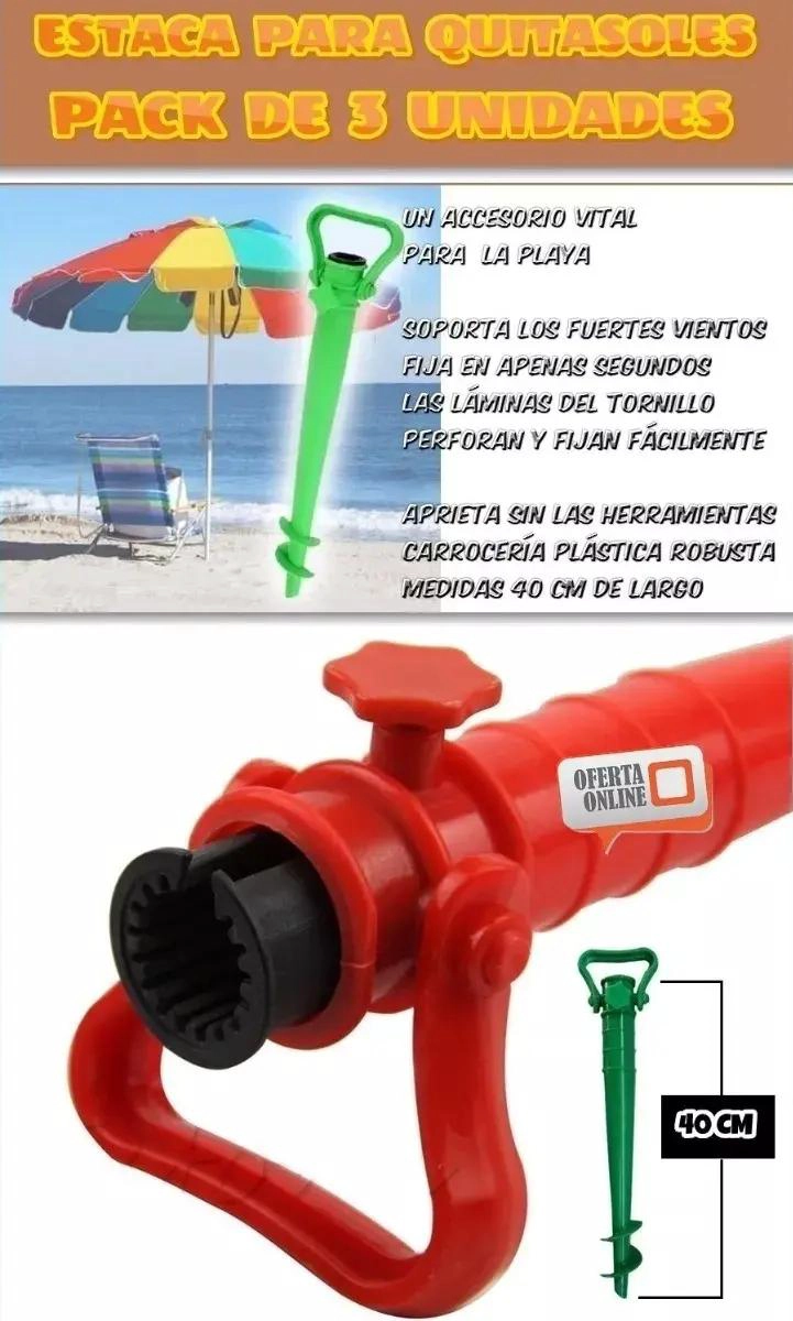 SOPORTE DE ROSCA PARA QUITASOLES EN PLAYA 3 UNIDADES - 2