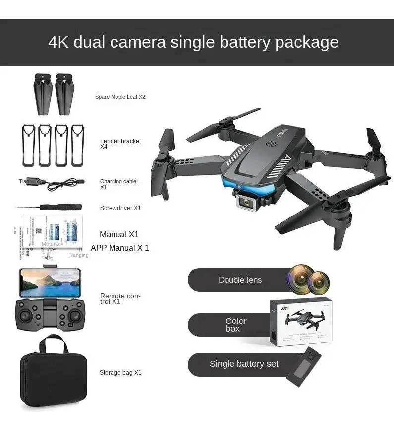 DRON PLEGABLE CON DOBLE CAMARA 4K Y CONTROL WIFI - 4