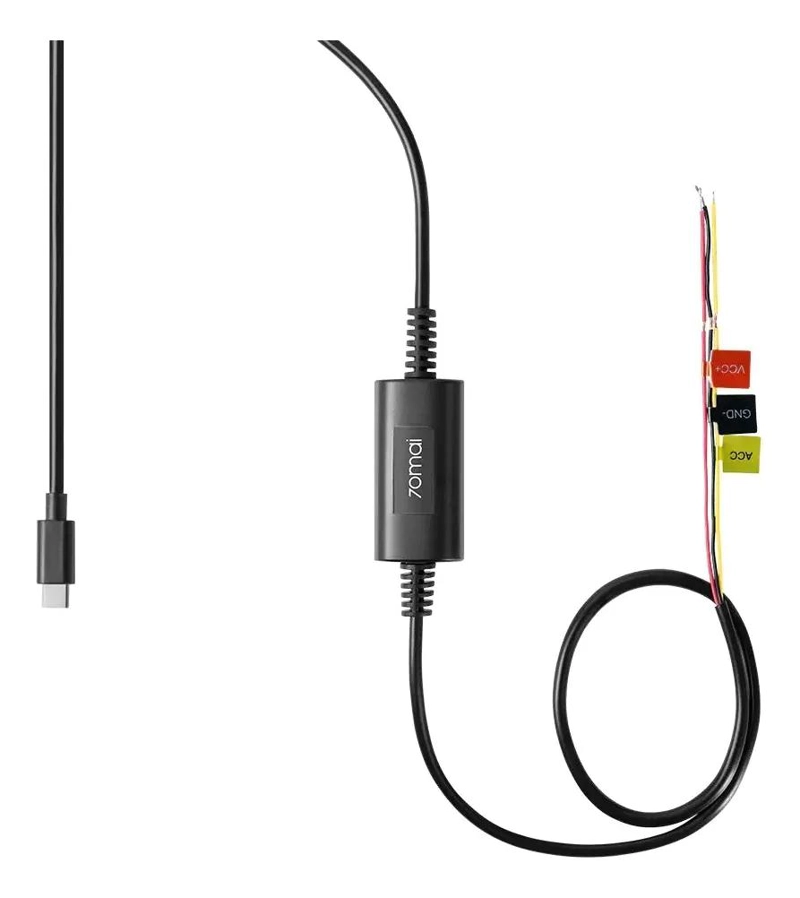 KIT DE CABLEADO PARA VIGILANCIA DE CAMARAS DE AUTO - 2