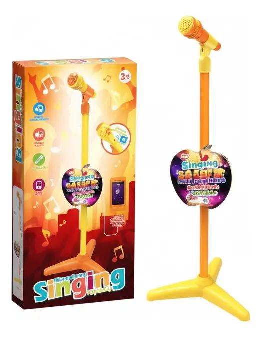 MICROFONO INFANTIL CON SOPORTE AJUSTABLE Y LUCES DIVERTIDAS - 1