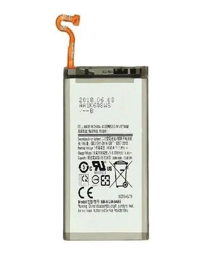 BATERIA DE REPUESTO PARA SAMSUNG GALAXY S9 PLUS DE ALTA CALIDAD - 1