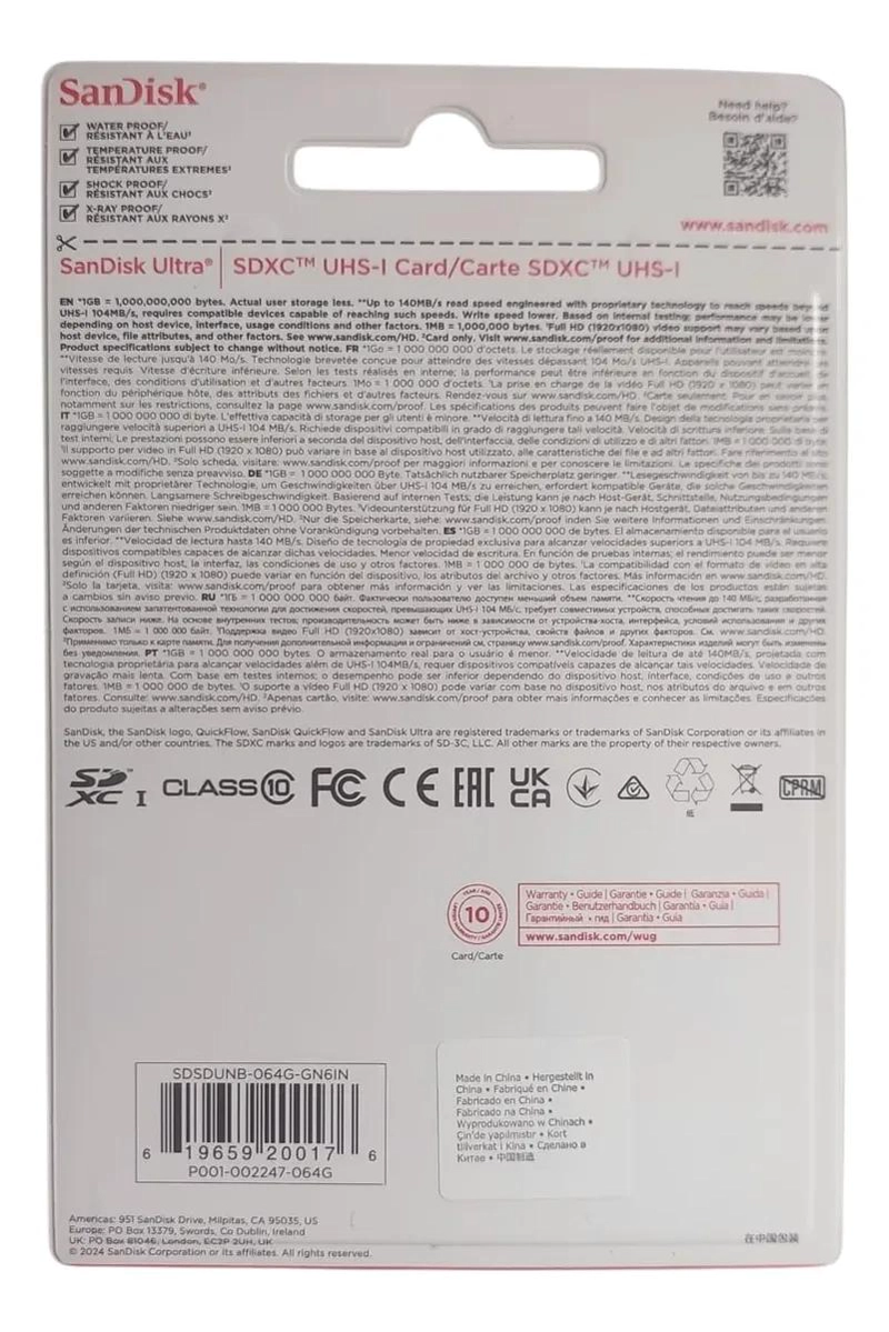 TARJETA DE MEMORIA 64GB ALTA VELOCIDAD PARA VIDEOCAMARAS - 2