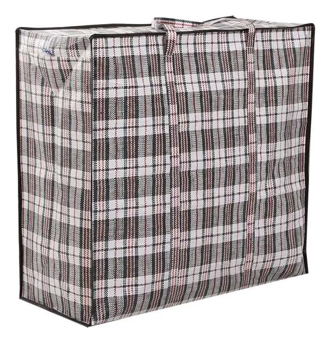PACK DE 3 BOLSAS MATUTERAS REUTILIZABLES PARA ALMACENAJE - 1