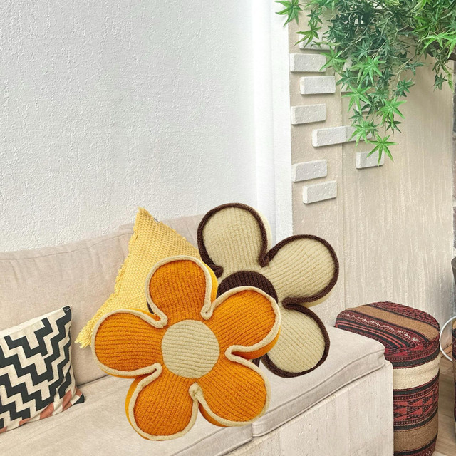 SET DE 4 COJINES DISEÑO FLOR COLOR NARANJA/BEIGE - 1