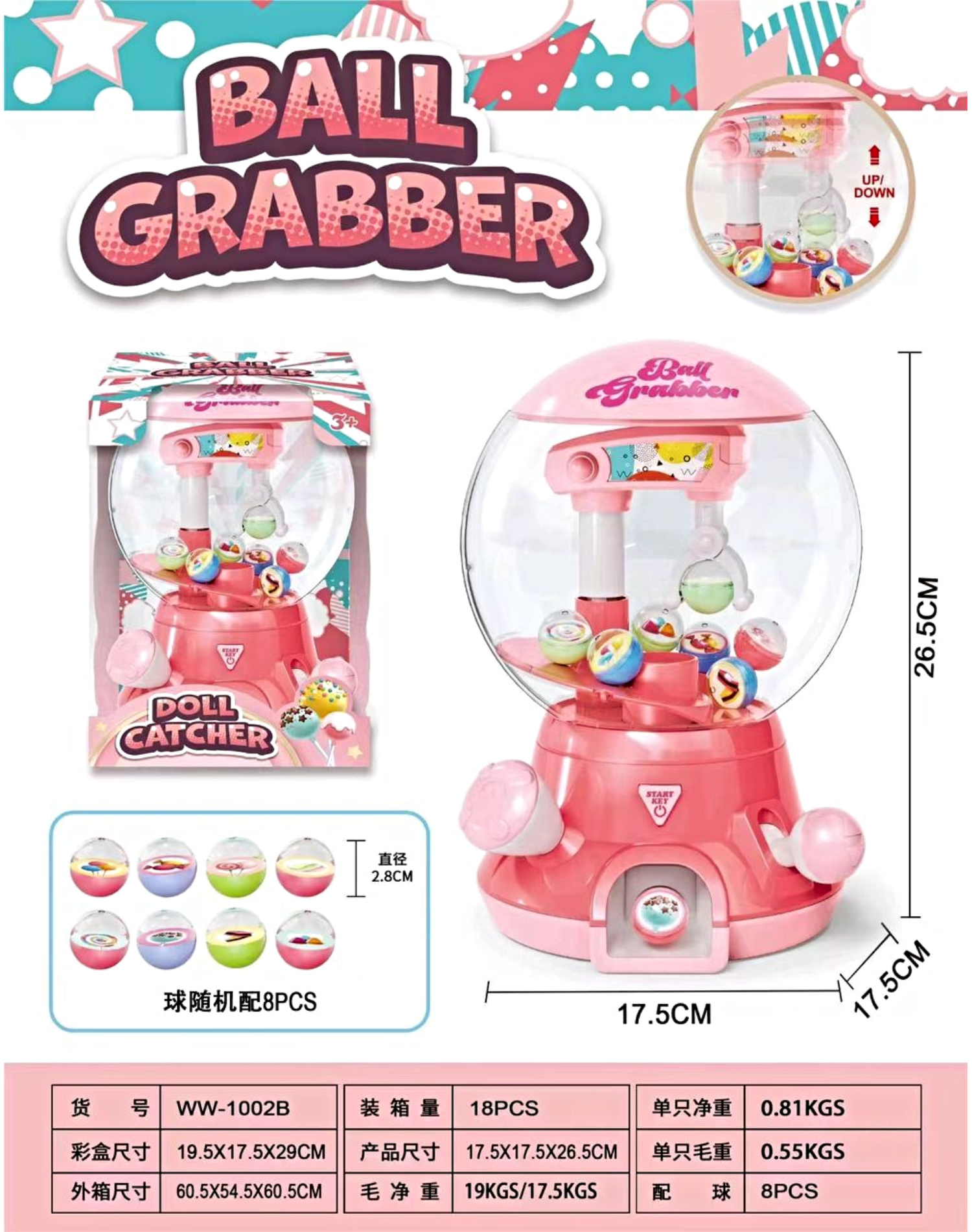 MINI MÁQUINA EXPENDEDORA PELOTAS ROSADO - 2