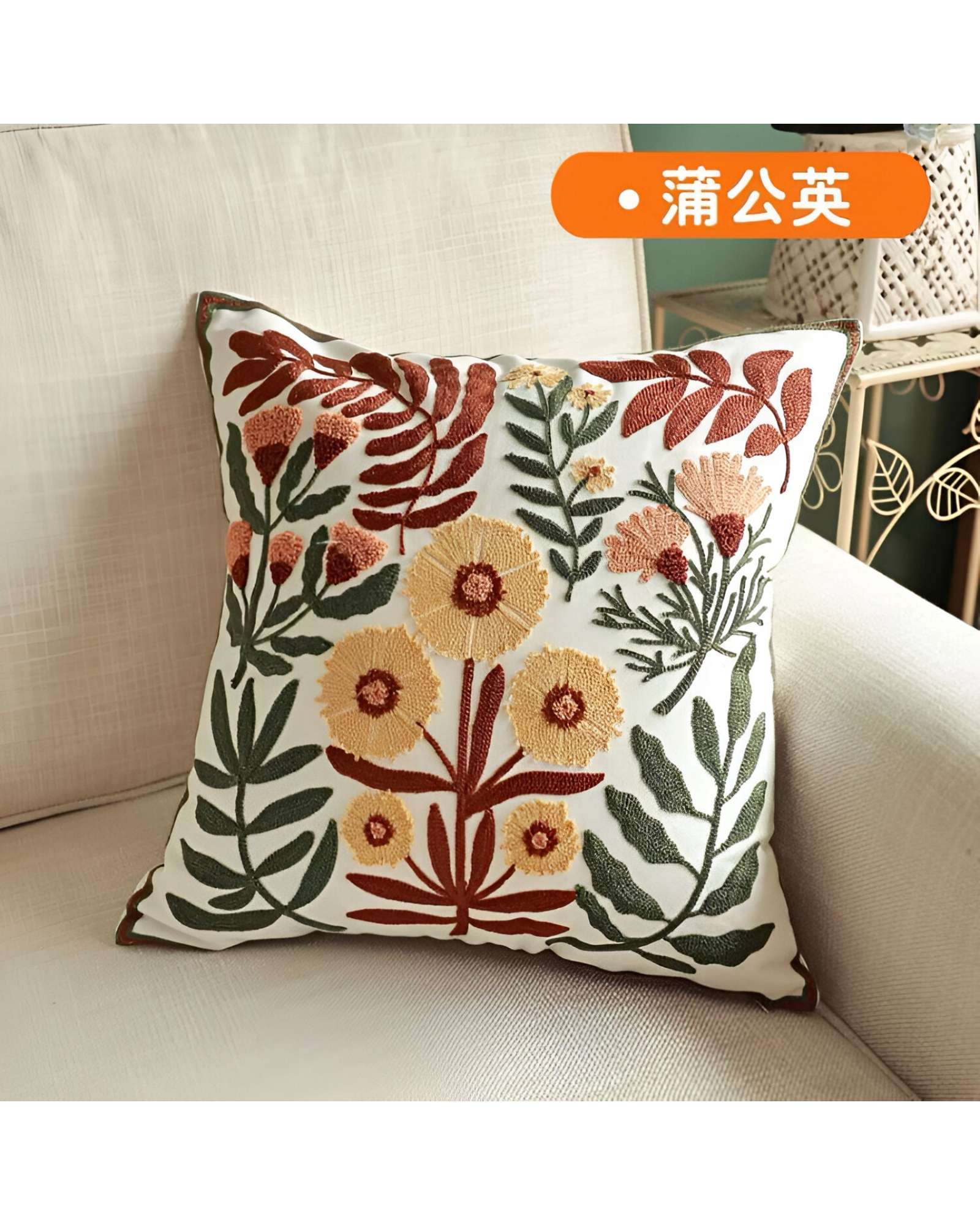 SET DE 4 FUNDAS BORDADAS 45X45 C49 - 3