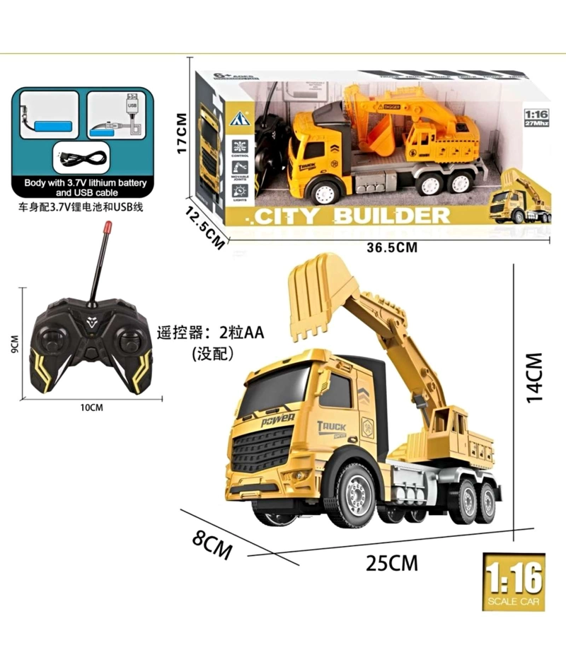 EXCAVADORA RECARGABLE CON CONTROL REMOTO AMARILLO - 3
