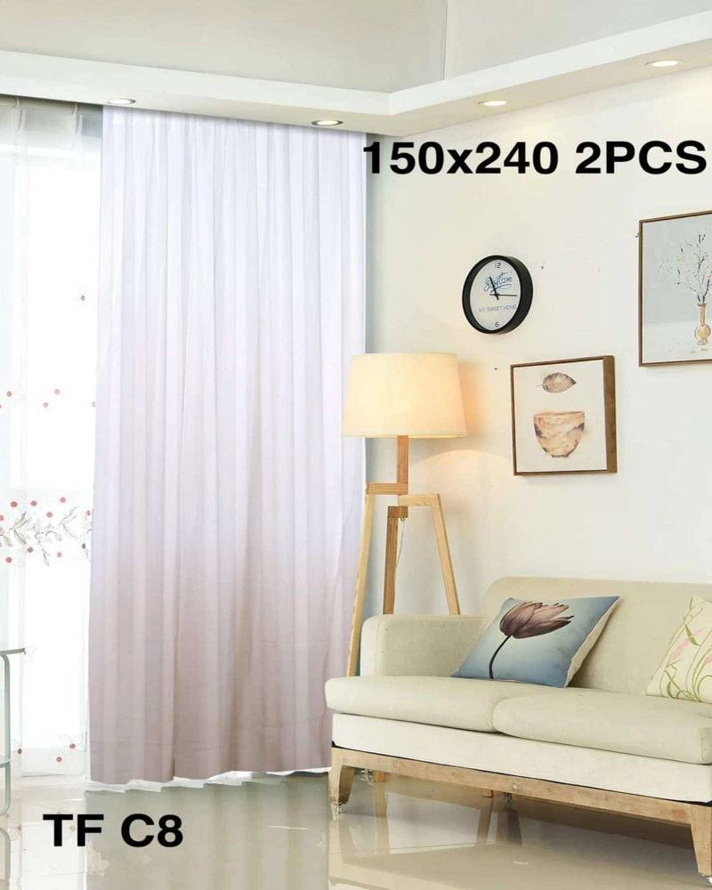 VISILLO  DE LIVING 140X230 CM - 1