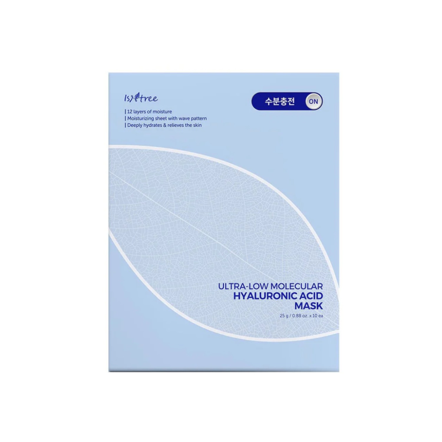 MASCARILLA FACIAL DE ACIDO HIALURONICO ISNTREE - 1