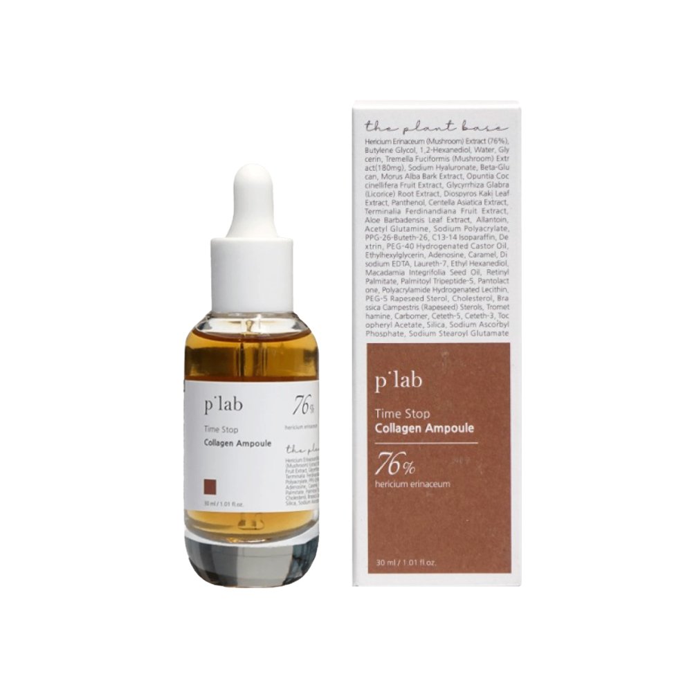 AMPOLLA FACIAL CON COLAGENO PLANT BASE COSME TICA COREANA - 2