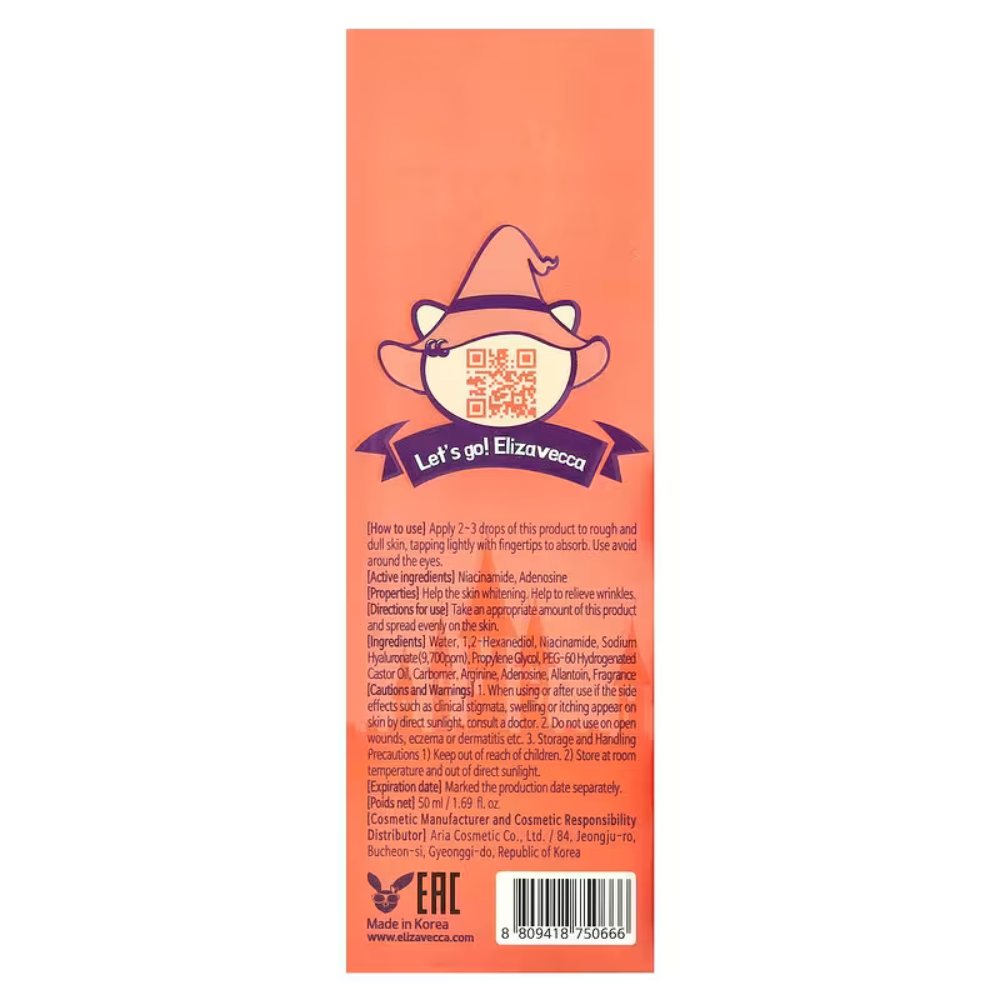 SE RUM 97% ACIDO HIALURONICO CON NIACINAMIDA ELIZAVECCA - 3