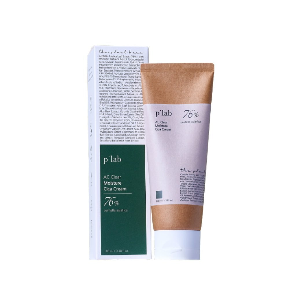CREMA FACIAL CON CENTELLA ASIATICA PLANT BASE - 2