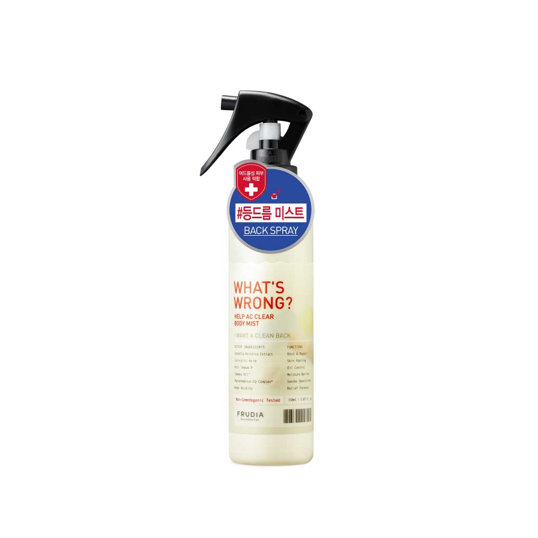 HIDRATANTE ROSTRO FRUDIA WHAT´S WRONG? HELP AC CLEAR BODY MIST - 2