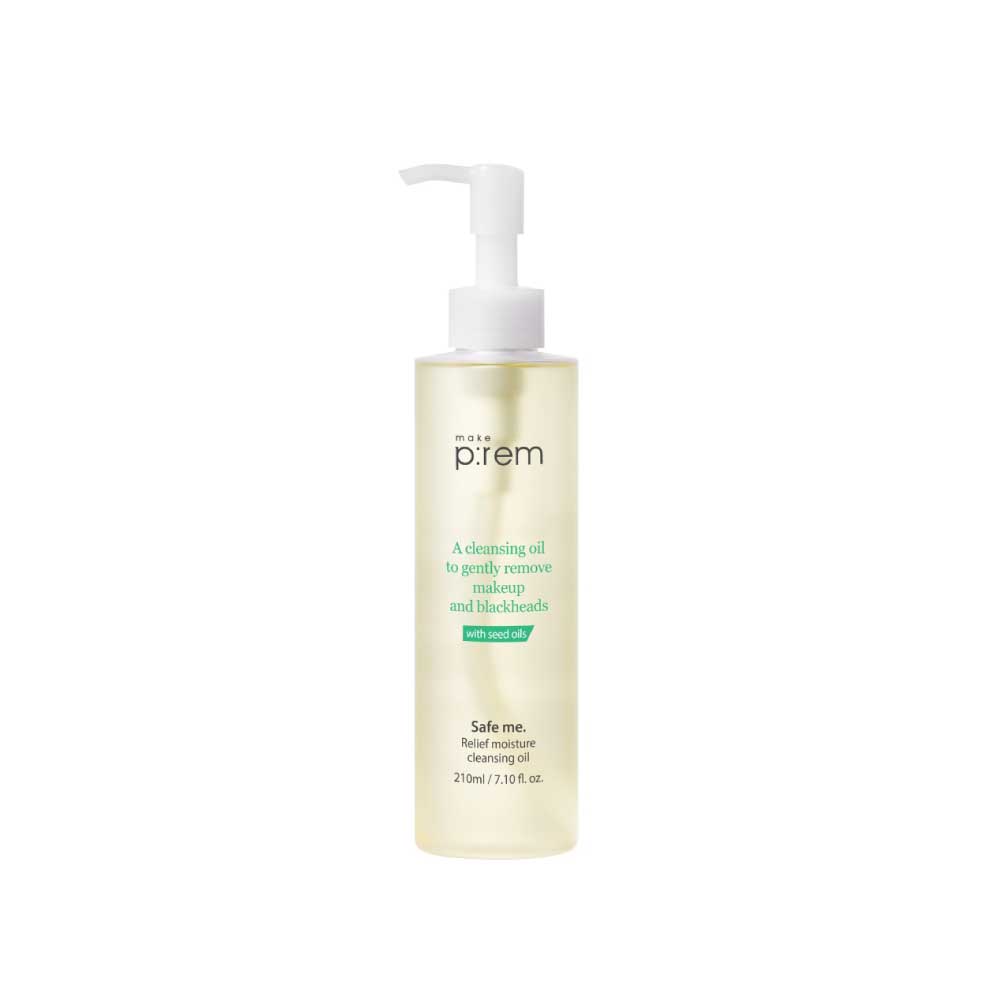 ACEITE DE LIMPIEZA MAKE PREM APTO PARA TODO TIPO DE PIEL - 1