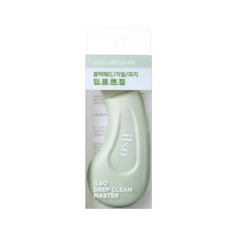 HERRAMIENTA PROFESIONAL DE LIMPIEZA EXFOLIANTE PROFUNDA - 2