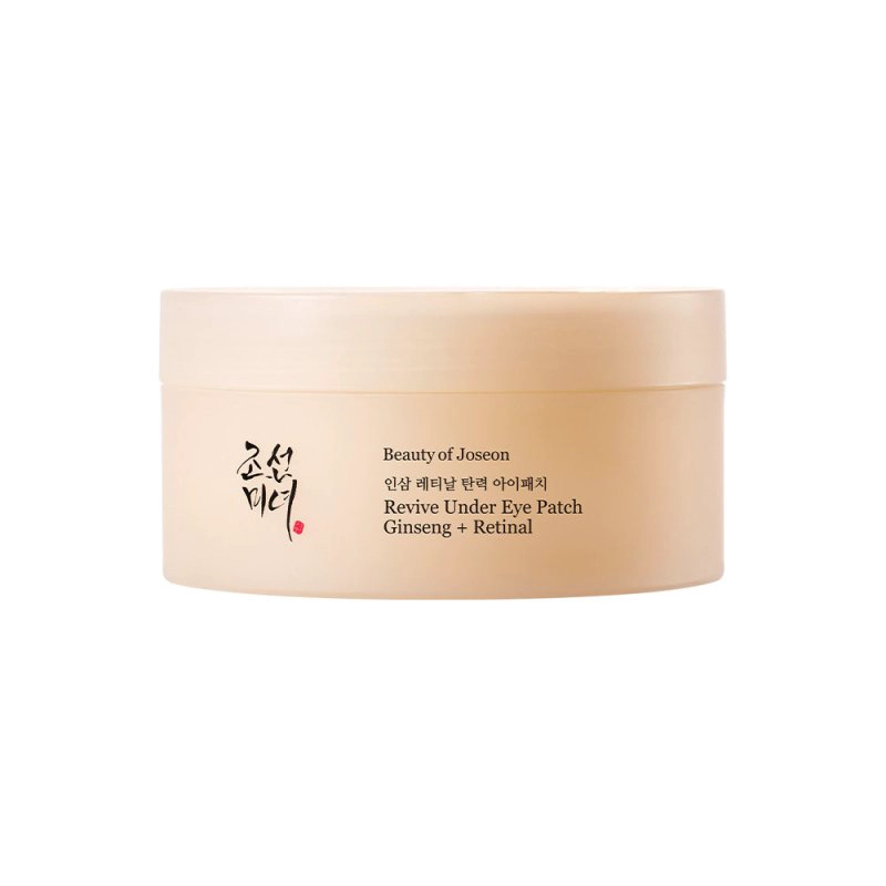 PARCHES DE HIDROGEL PARA OJOS REVITALIZANTES CON GINSENG - 1
