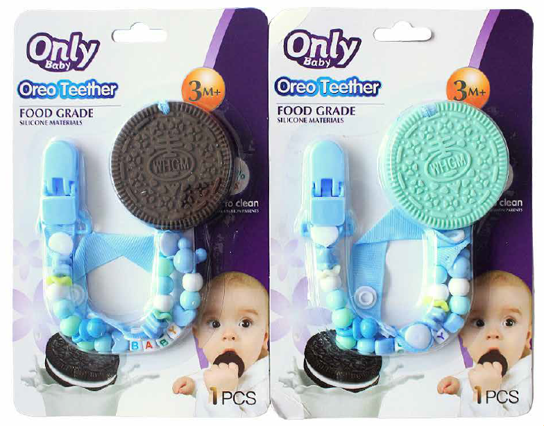 MORDEDOR GALLETA CON COLGADOR  OREO CAFE - 2