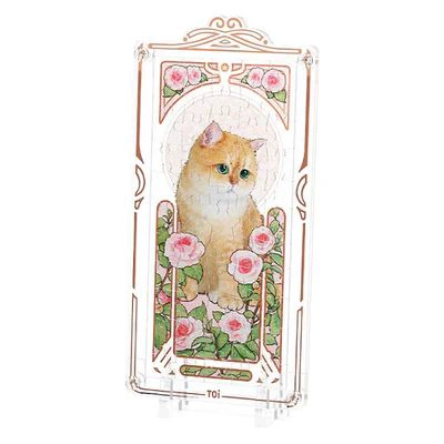 ROMPECABEZAS CAJA SORPRESA TOI: MUSHA CAT - ELEGANCIA FELINA EN MINIATURA (55 PIEZAS) - 6