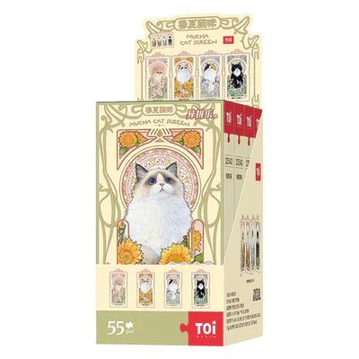 ROMPECABEZAS CAJA SORPRESA TOI: MUSHA CAT - ELEGANCIA FELINA EN MINIATURA (55 PIEZAS) - 7