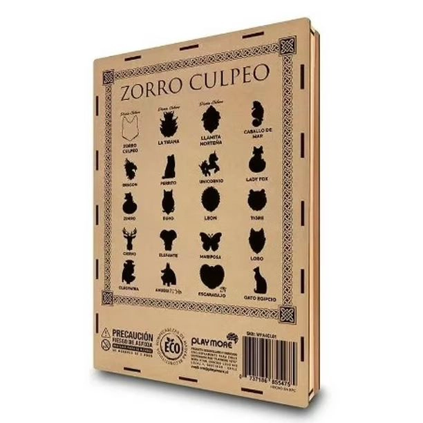 ROMPECABEZA DE MADERA ZORRO CULPEO DISEÑO CHILENO - 2