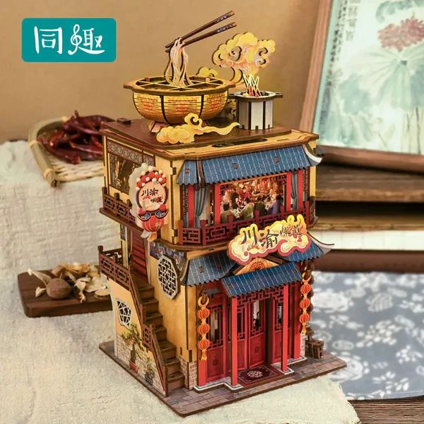 A BITE OF SICHUAN - CHONGQING - PAPELERO DE ESCRITORIO - MAQUETA TONECHEER - 5