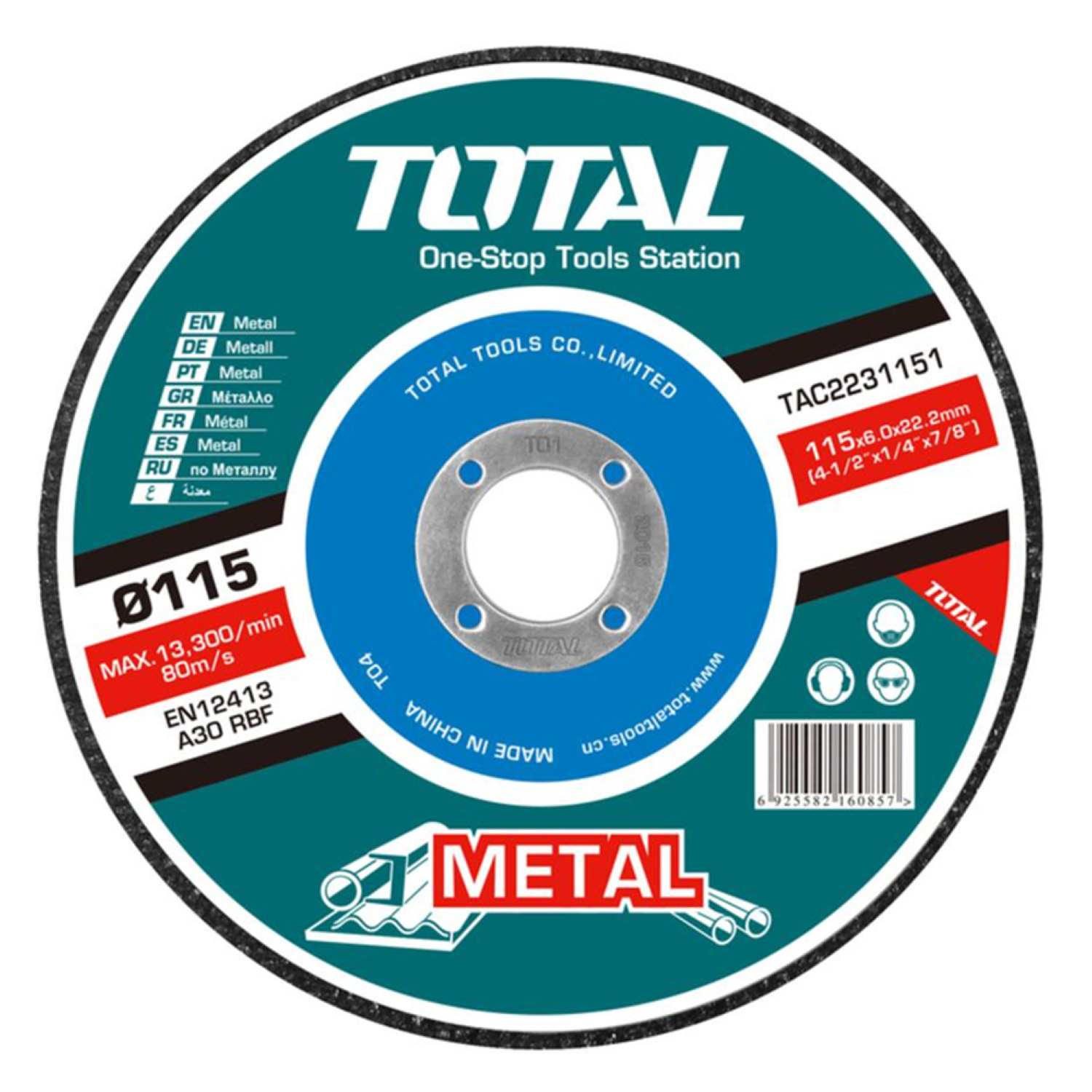 DISCO TOTAL TOOLS DESBASTE METAL 115MM TAC2231151 - 1