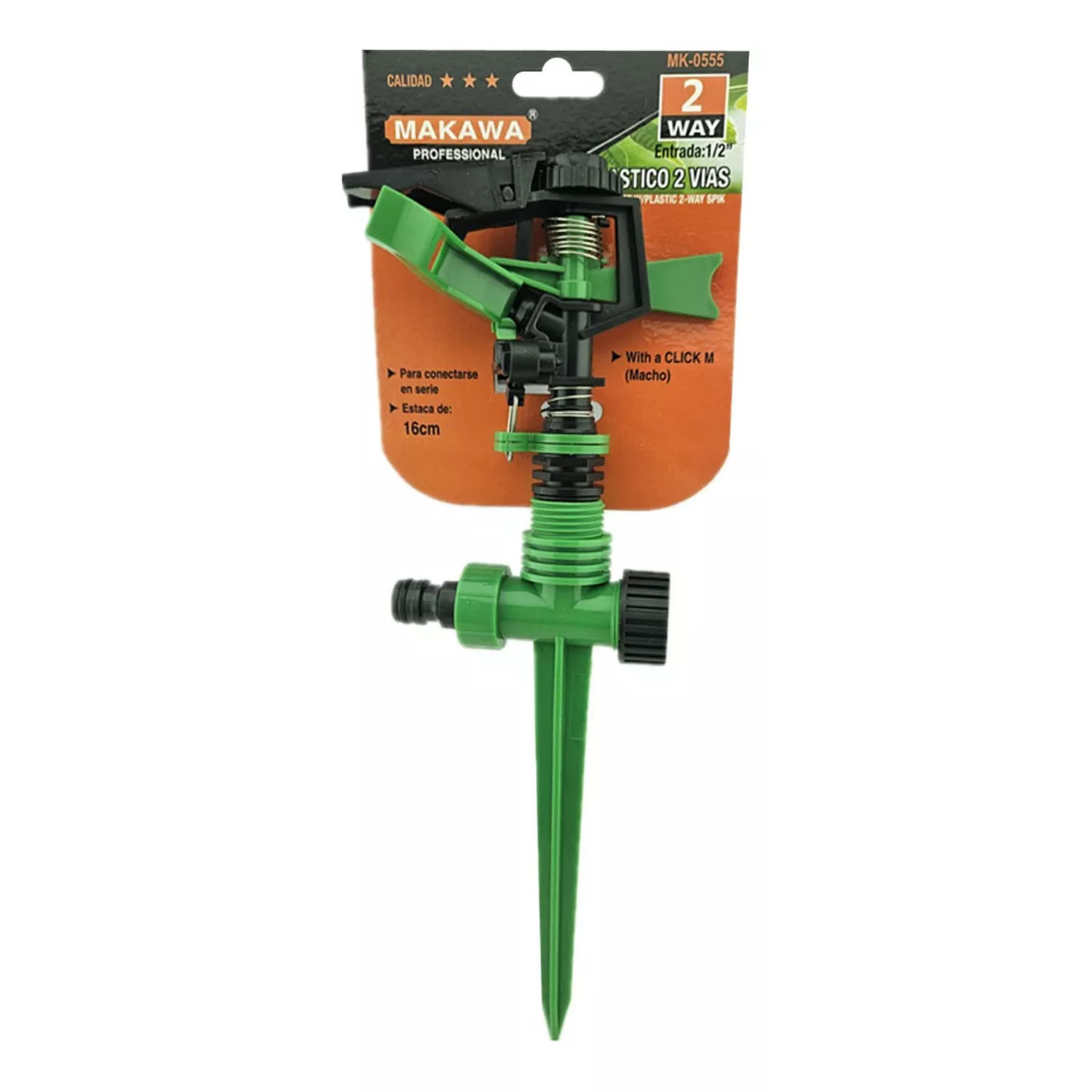 ASPESOR DE RIEGO JARDIN MAKAWA MK-0555 - 1