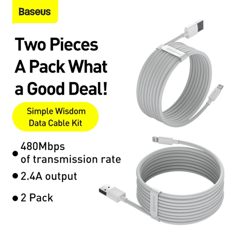 BASEUS SIMPLE WISDOM DATA CABLE KIT USB TO IP 2.4A (2PCS/SET）1.5M WHITE - 4
