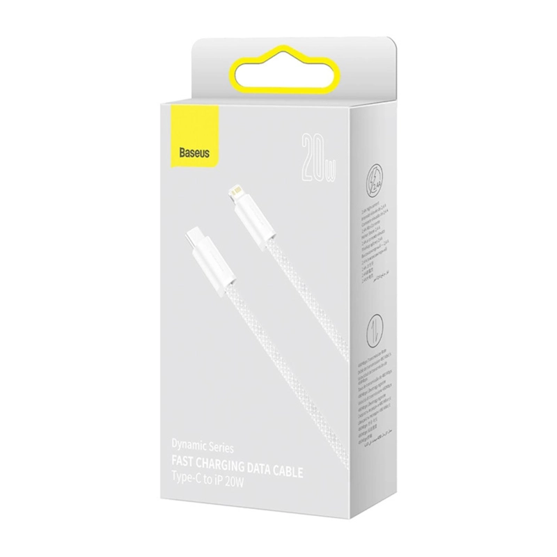 BASEUS DYNAMIC SERIES FAST CHARGING DATA CABLE TYPE-C TO IP 20W 1M WHITE - 7