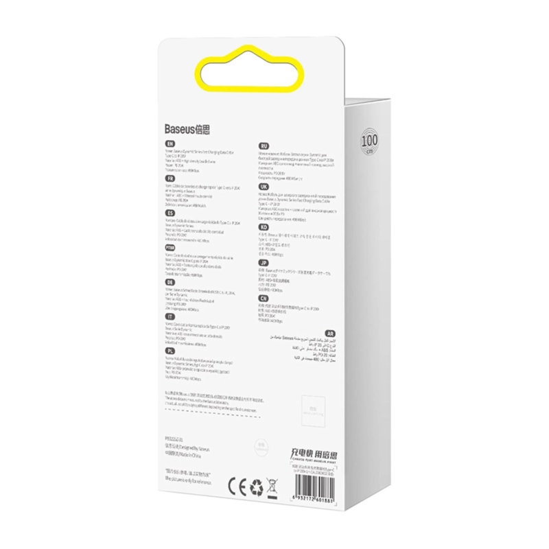 BASEUS DYNAMIC SERIES FAST CHARGING DATA CABLE TYPE-C TO IP 20W 1M WHITE - 8